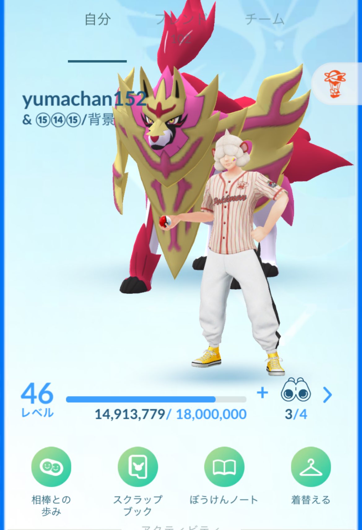 ポケモン - サンダー　フォロー募集中宜しければコメントお待ちしております。値引き致しますので hqdefault.jpg