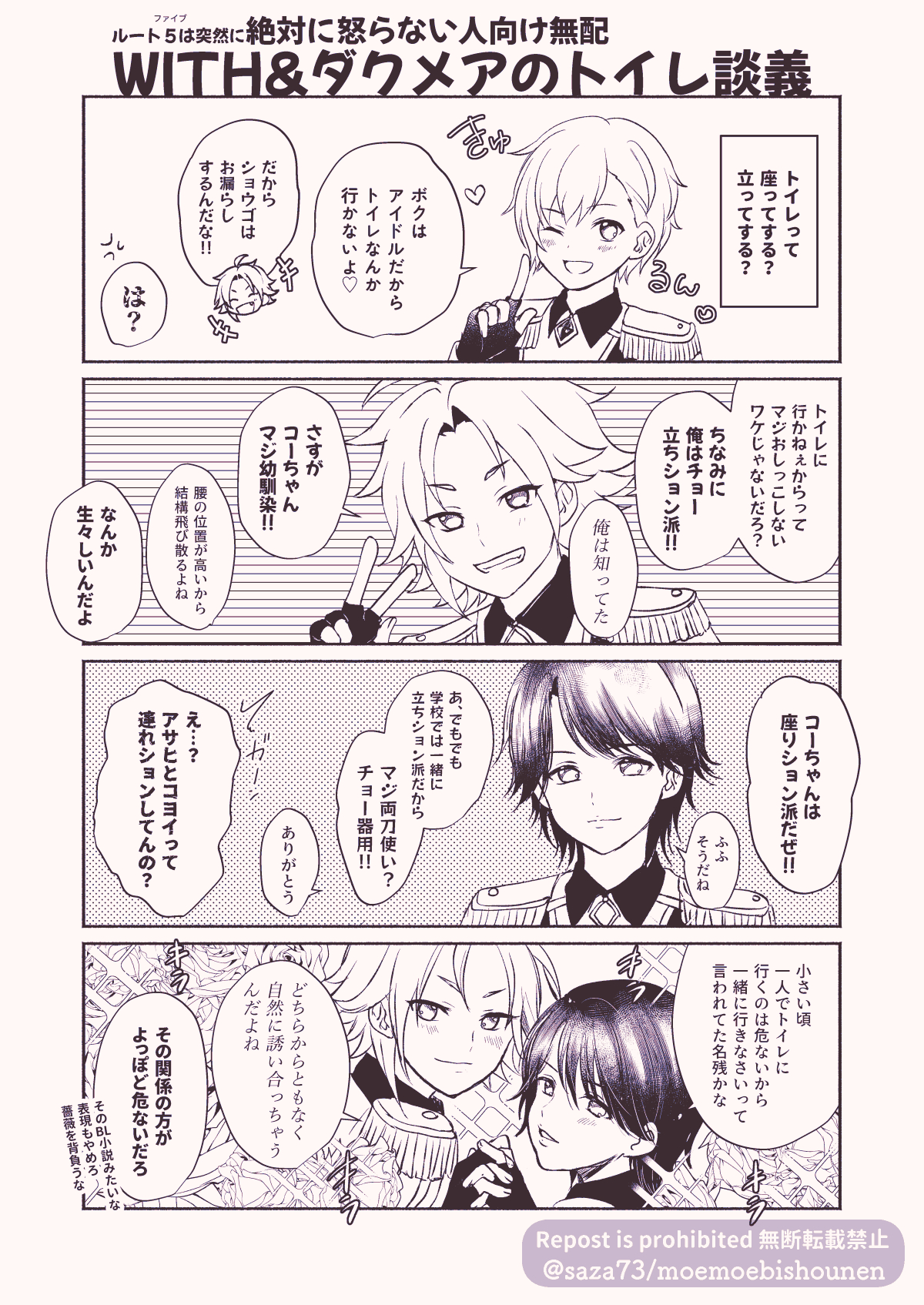 ② コユち さま専用✨ d0481da4a4924f553473cf80a09c9e