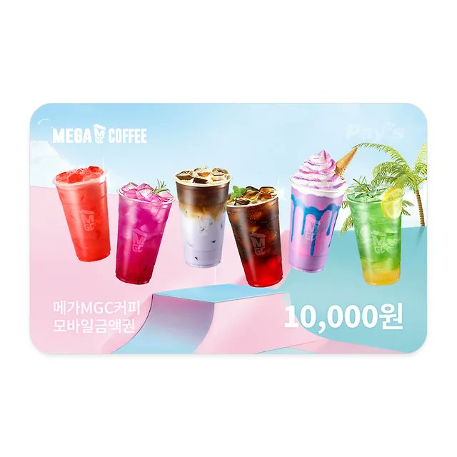 제뉴 ZENEW tweet media