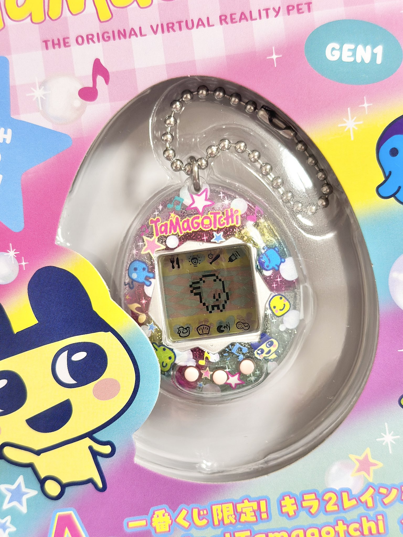 たまごっち　a賞 A賞は限定デザインのOriginal Tamagotchi。「一番くじ