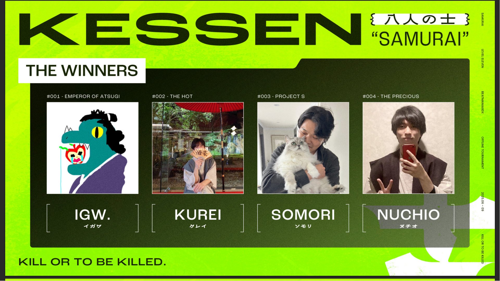 【即発送】beatmania BEST打!! 未開封 Windows&Mac共用 即発送】beatmania BEST打!! 未開封 Windows&Mac共用 テレビゲーム