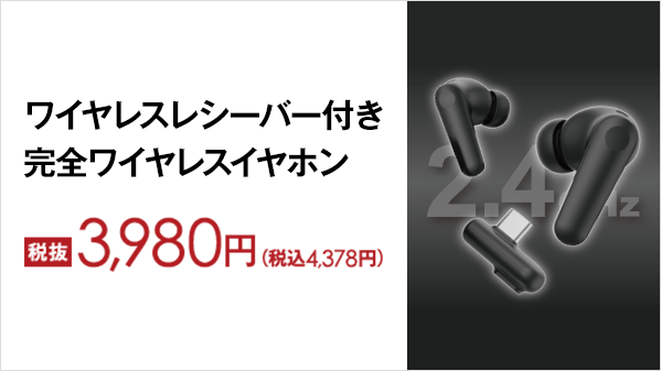 ゲオ【GEO】 on X