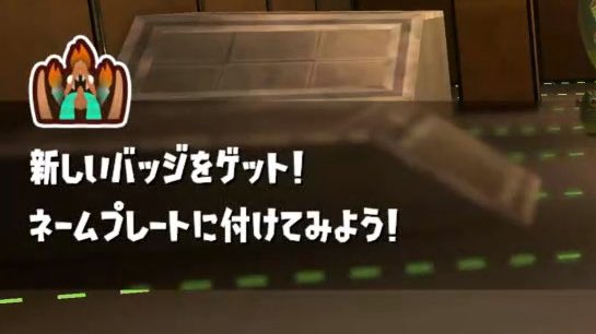 Cassisdesu's tweet photo. や っ た ぜ 。
#NintendoSwitch #スプラトゥーン3 #Splatoon3 https://t.co/pVuzqBNIUt