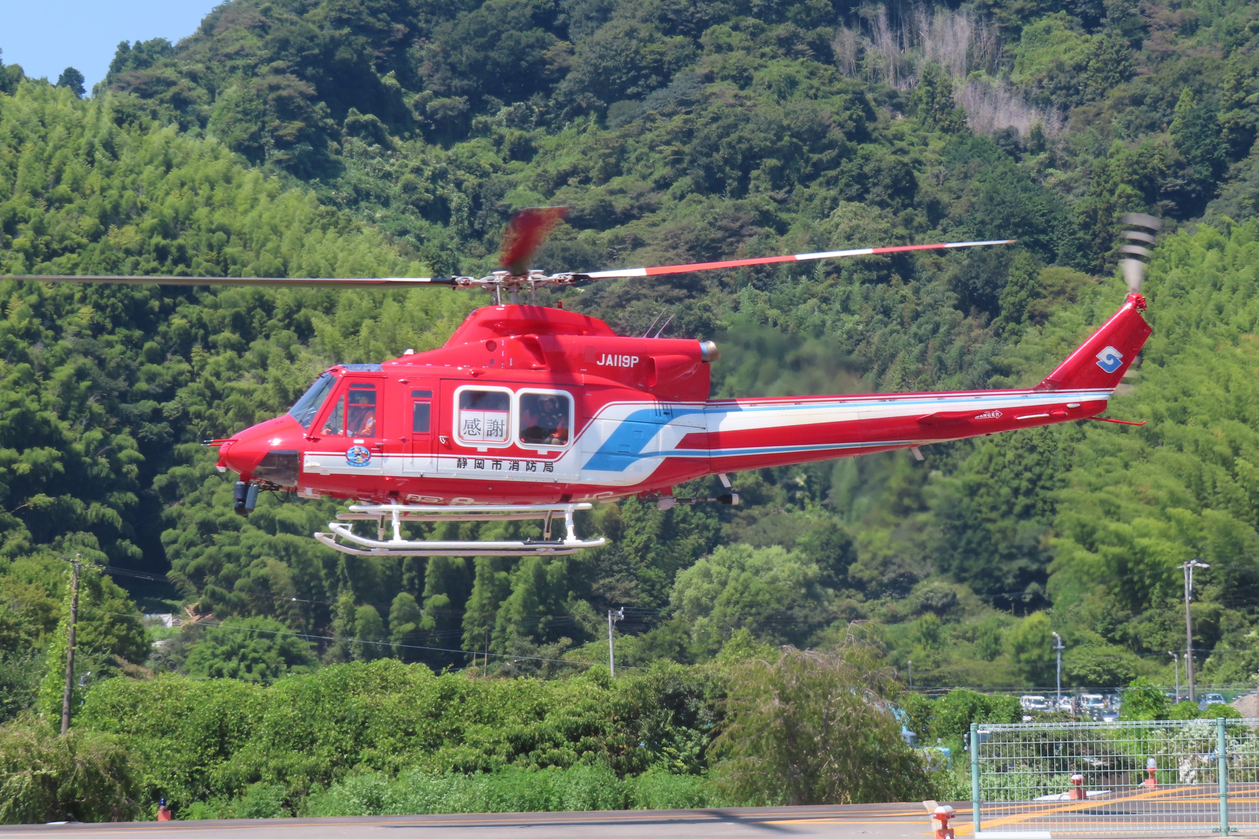 カモノハシペリー カモノハシZ🚁✈️🛩🚂🚅🚞 on X: 