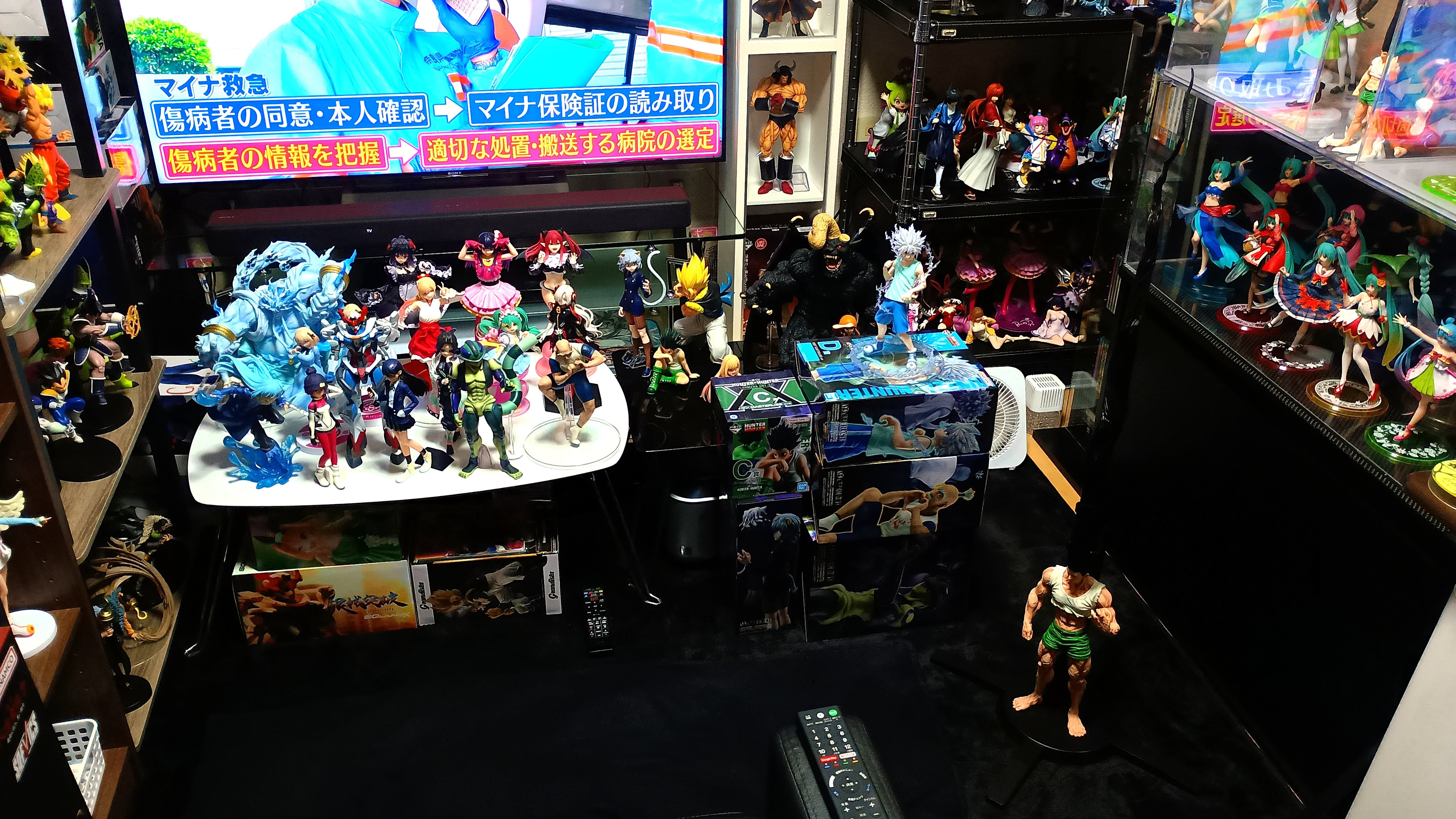 ハンターハンター - Search / X