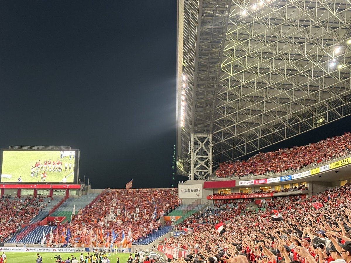 新潟の皆さん
日曜日19時kickoffなのに
ありがとうございました！

これからは残留祈願してます。

＃浦和新潟