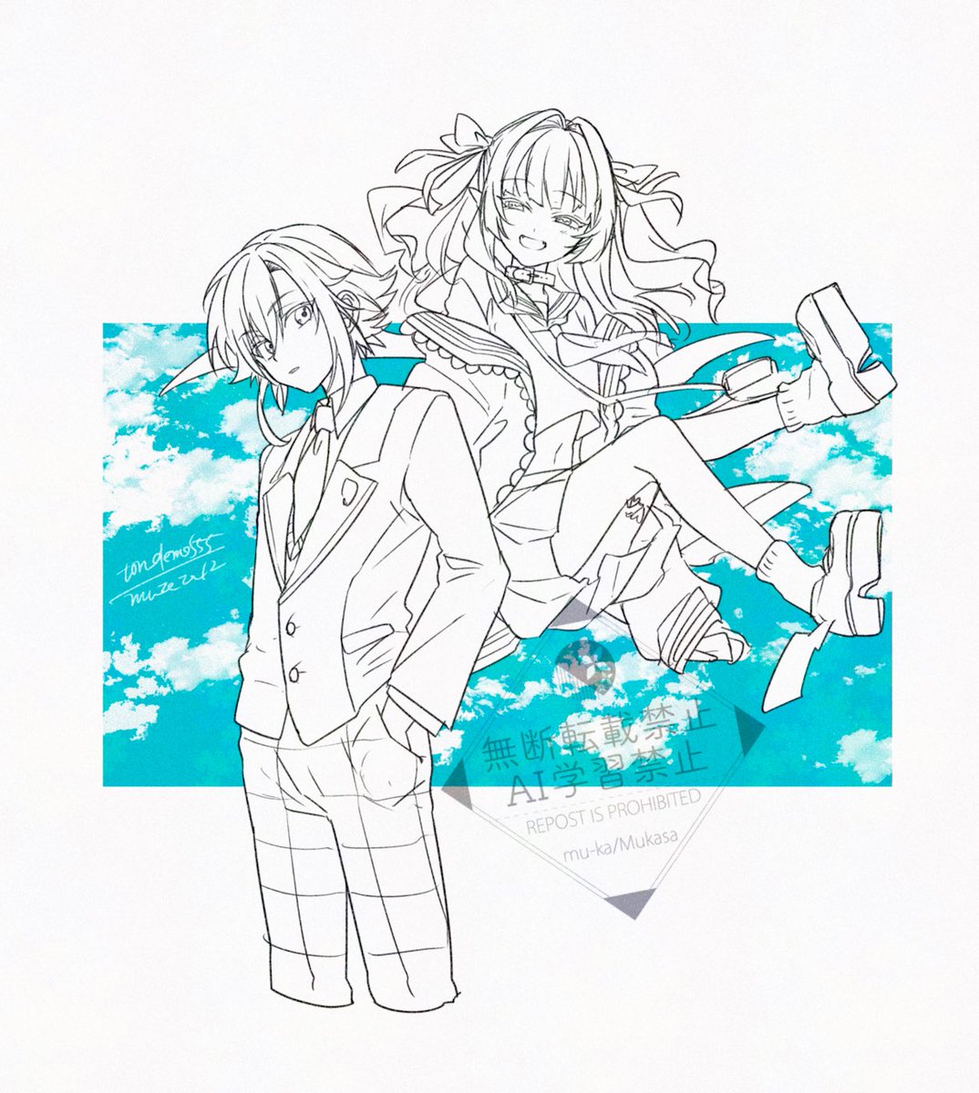 まーちゃん様　二分の一 Day 2 is over! Slipping in!! - YouTube