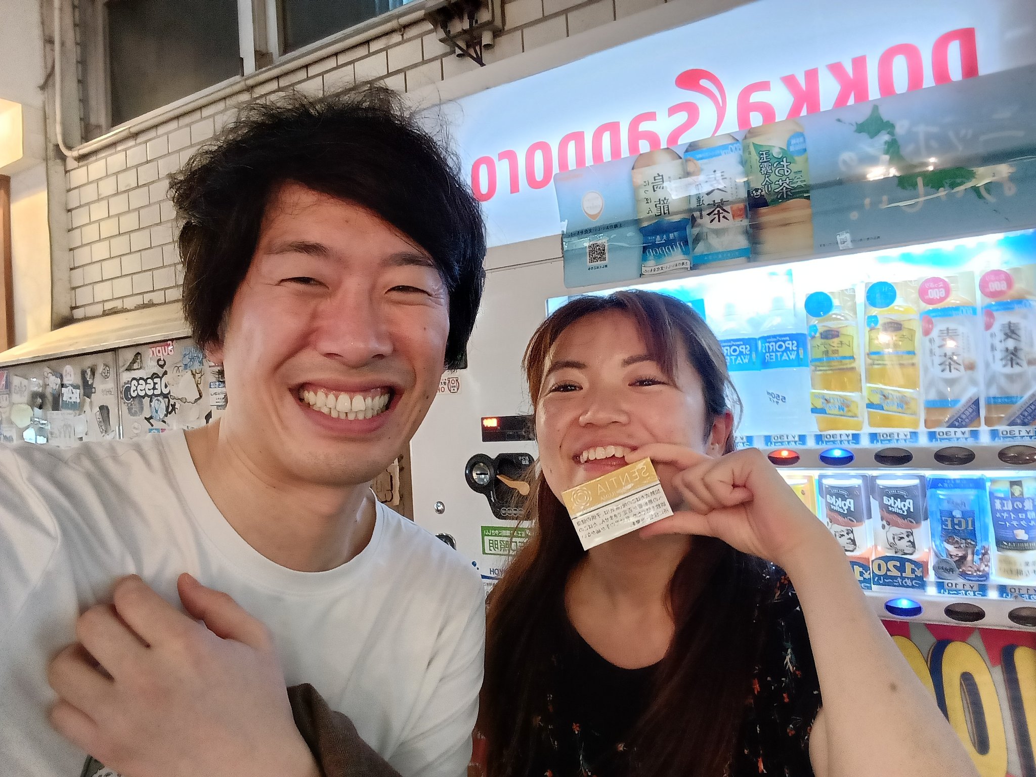 1円（いちえん） (@onokennnnnnnnta) / X