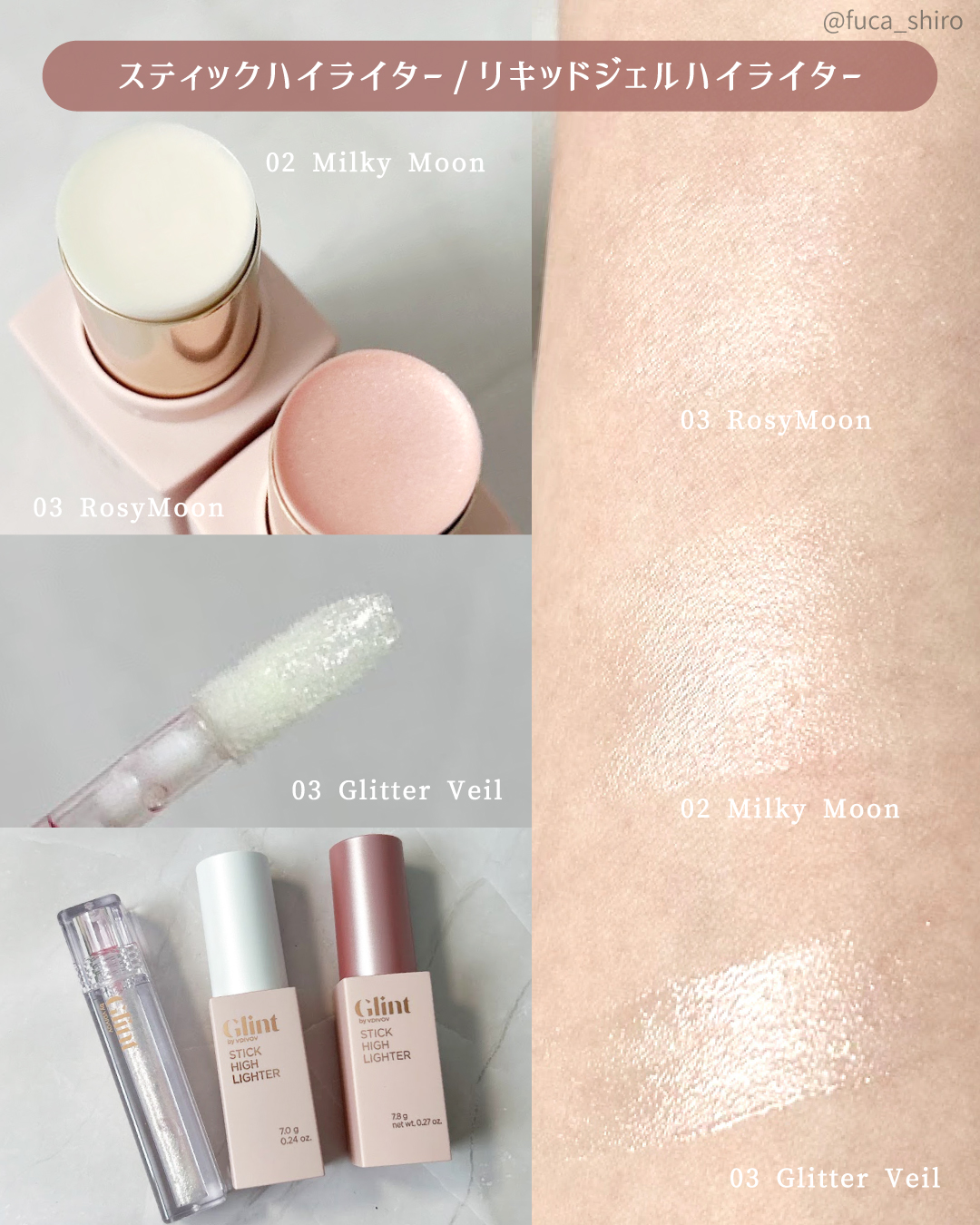 コスメまとめ買い ジルスチュアート(並び順：価格の安い順 2／11ページ)｜ Maison