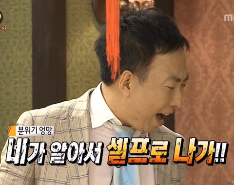 S͜͡k͜͡y͜͡ (@masterkinotkey) on Twitter photo 