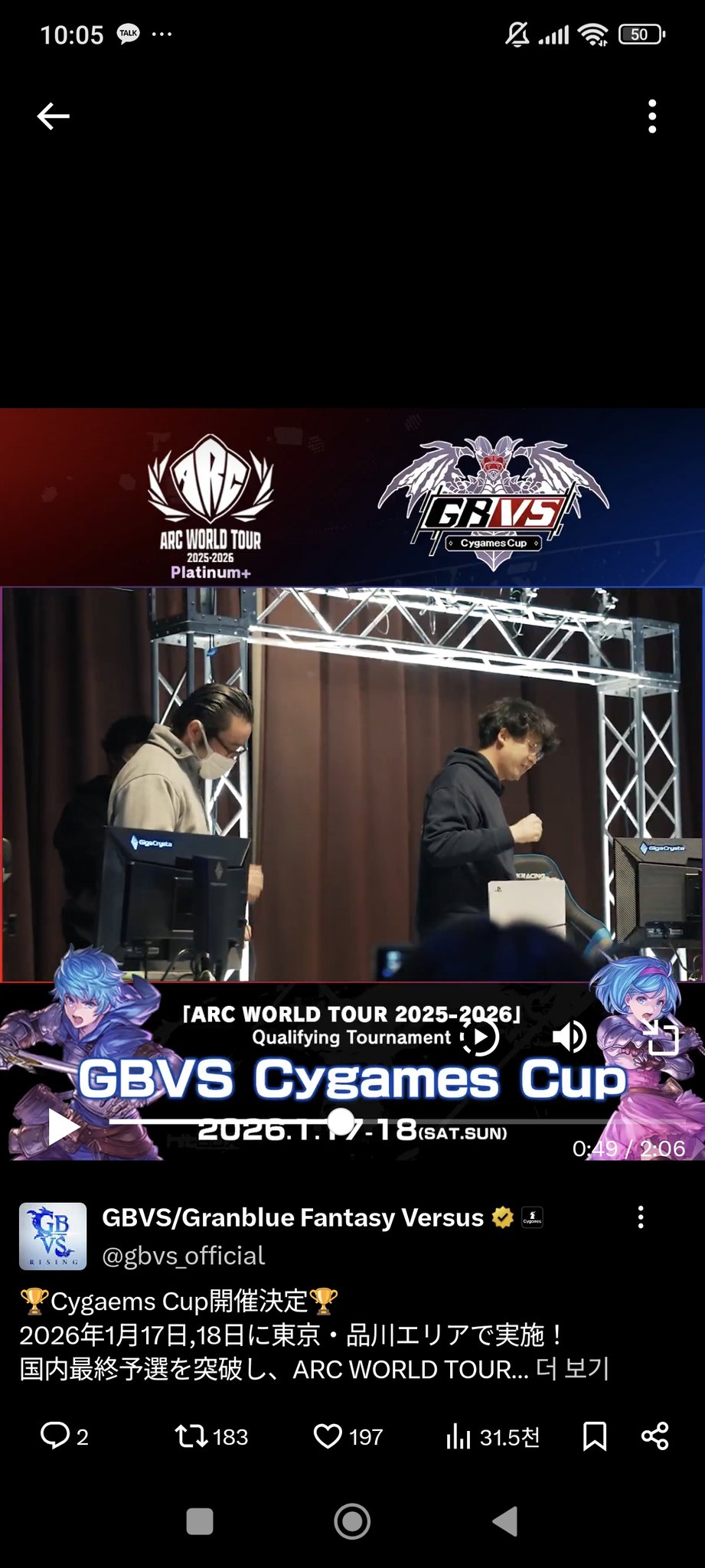 最初期 世界限定10個 14th kmrii lgb ifsixケムリshare mcバトル ファッション 最初期 世界限定10個 14th kmrii lgb