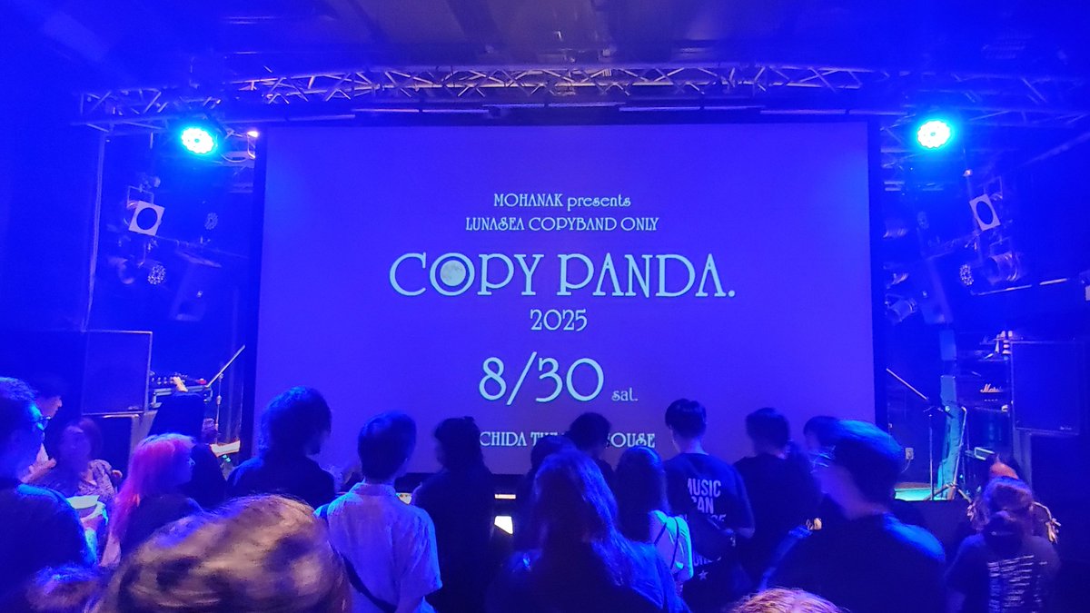 1um2hlk3kt4ak's tweet photo. 8/30@町田The Play House
COPYPANDA LUNA SEA ONLY vol.5

トッパーはBEYOND THE OT(仮)さん！オタヤンさんの立ち振舞いは、指先までフロントマンとしての神経が行き渡っていて、いつ見ても感心🥺終盤、したり顔のチーチーROSIER、世界で一番バーガーが似合うボーカリストを見よ！

#BEYONDTHEOT https://t.co/y79NeAcqV3