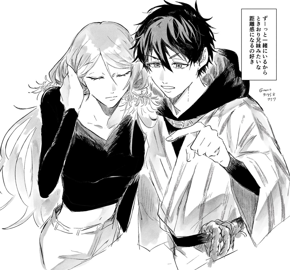 あざら しげおページ あつあげ (@amo91958757) / X