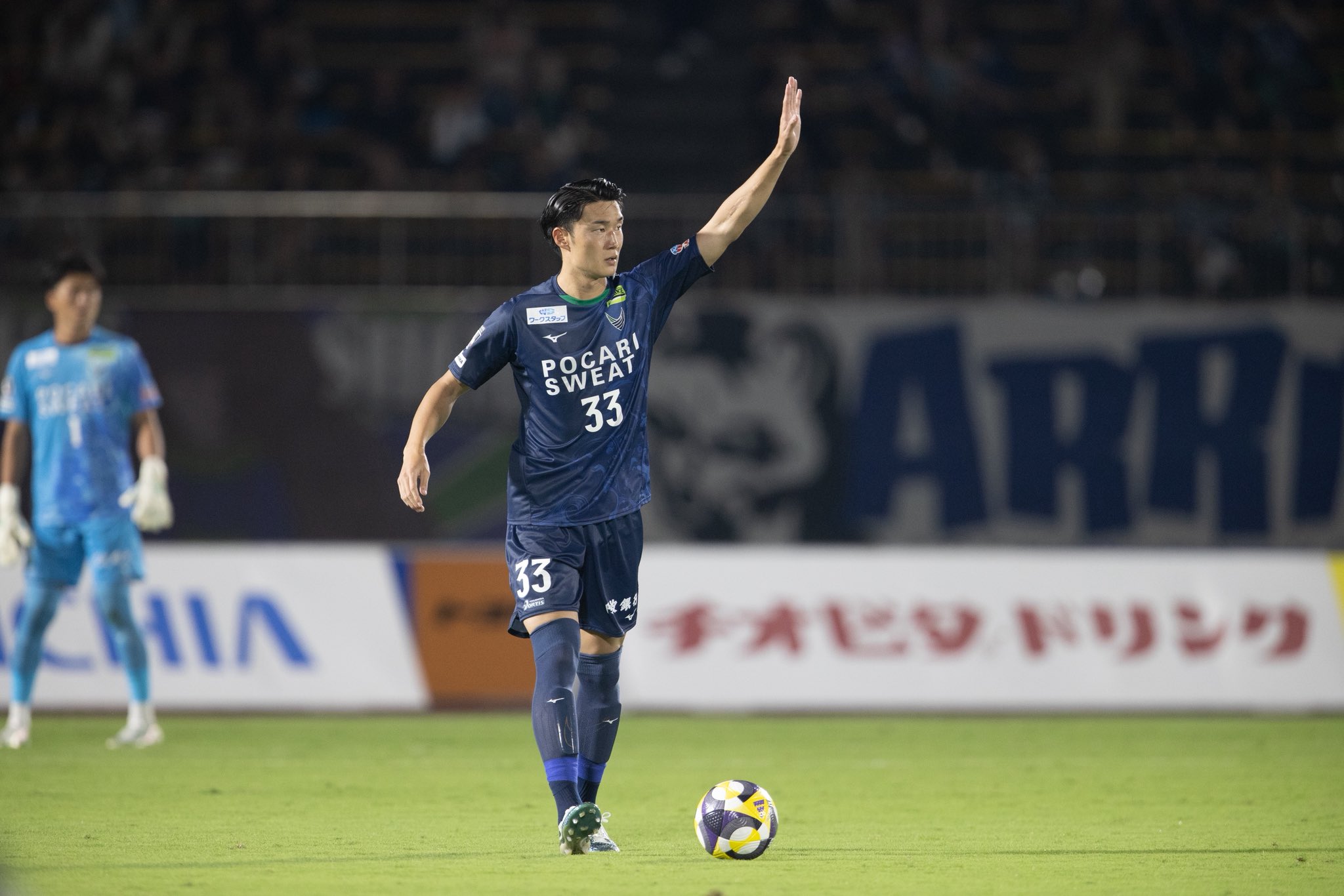 アビスパ福岡　井上聖也　ユニフォーム アビスパ福岡選抜総選挙 🐝 Instagram投票実施中‼️ 【#井上聖也