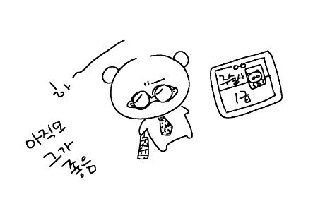 73_mmNQ's tweet photo. 난아직도그가좋음
흑흑 https://t.co/FmWVnPVqvI