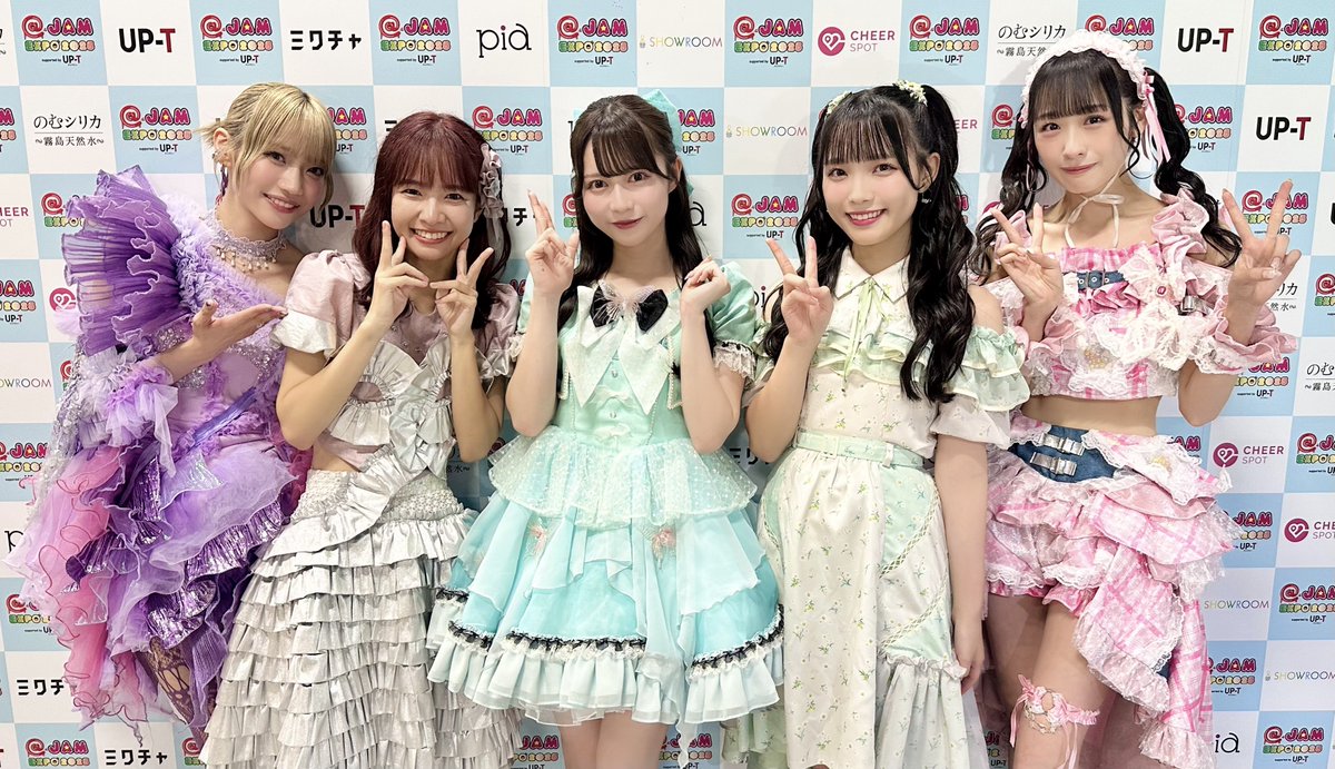 アイドル jam Ryusei Lovers - YouTube