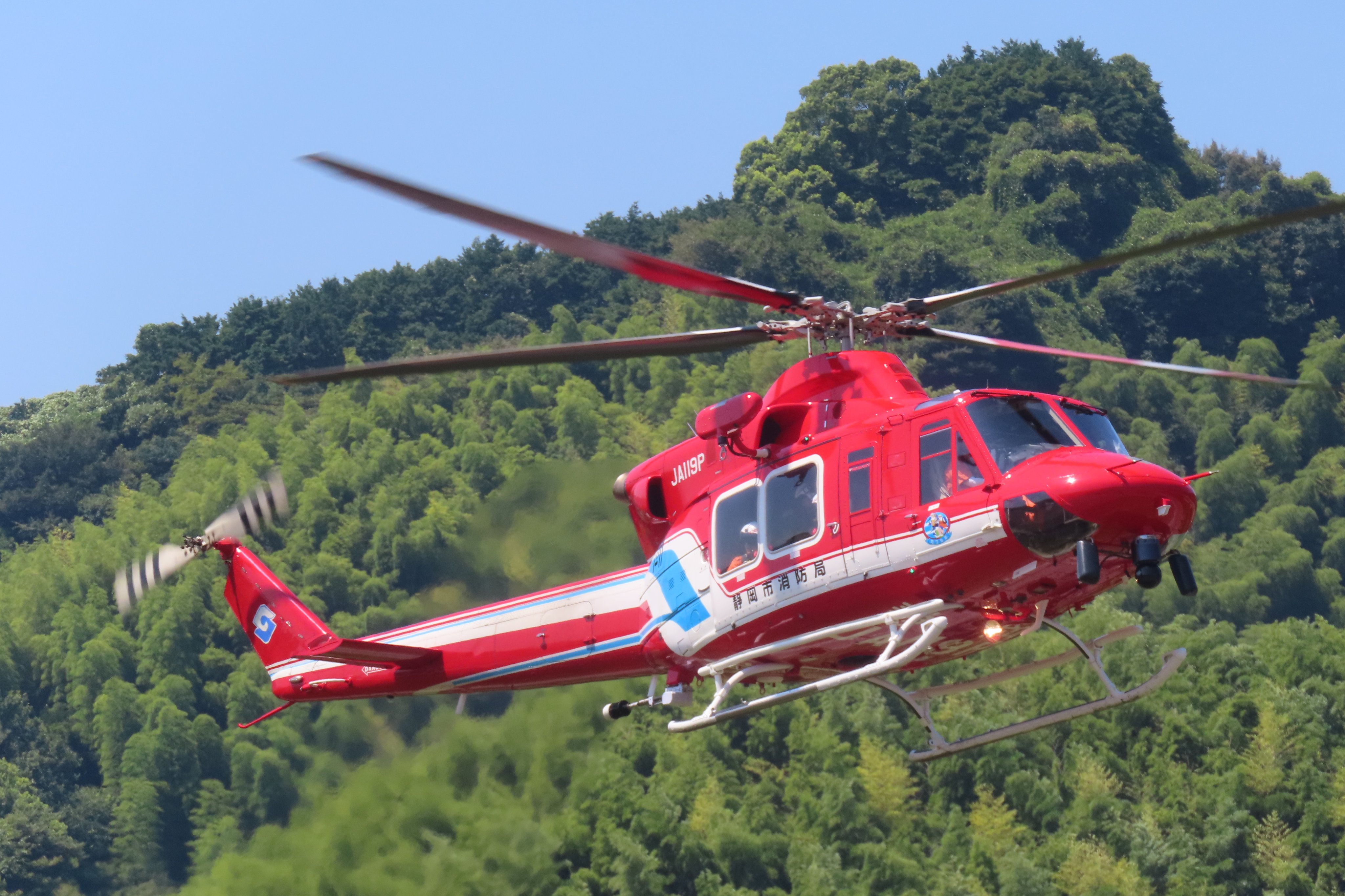 カモノハシペリー ウルトラディテールフィギュア No.234 UDF Disney シリーズ4