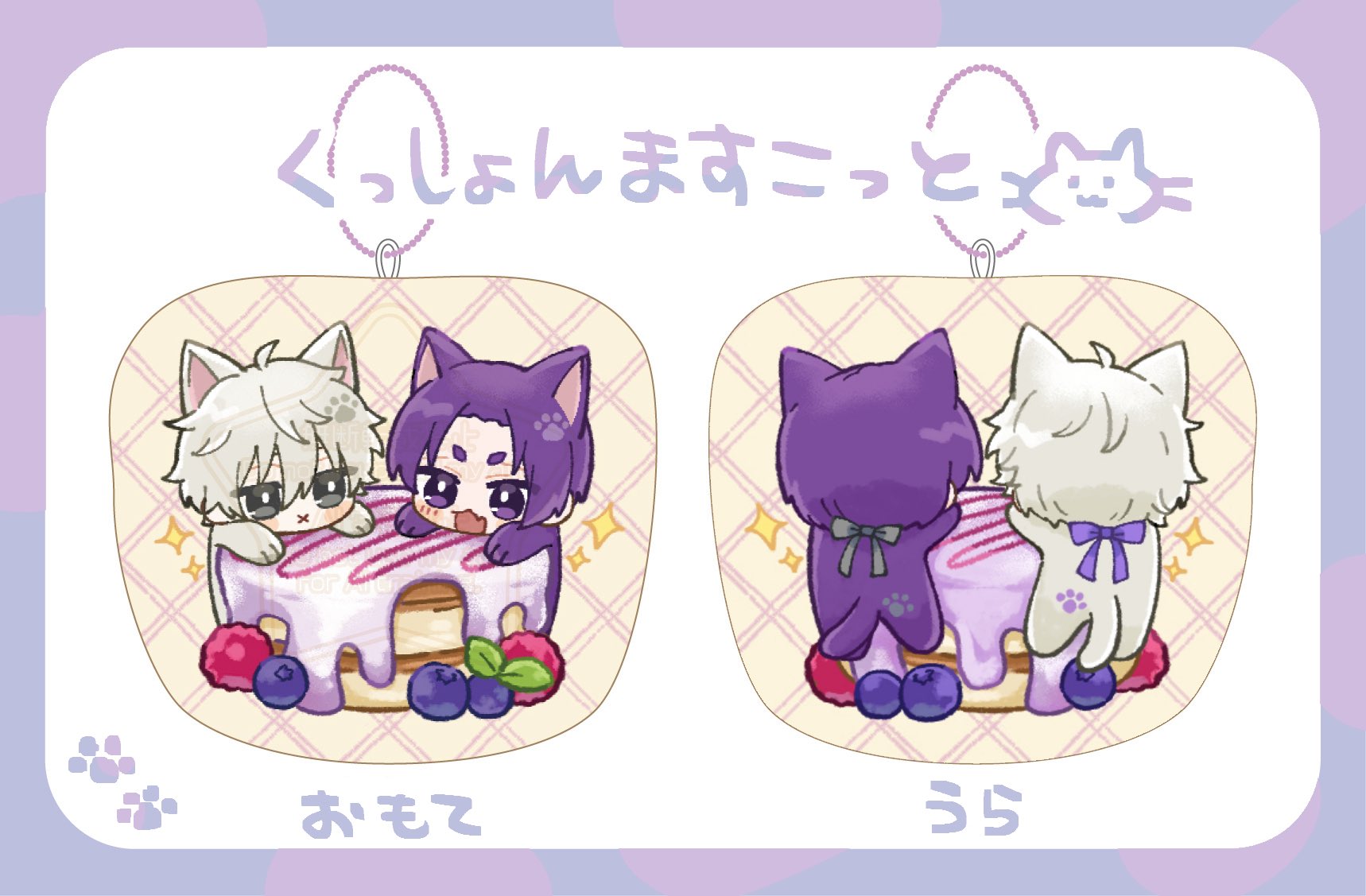 nattiy様⭐︎ fancy him💜🖤💜空間がとても可愛い みんなでなると楽しかった