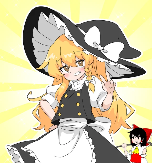 でも魔理沙が最推しなんで