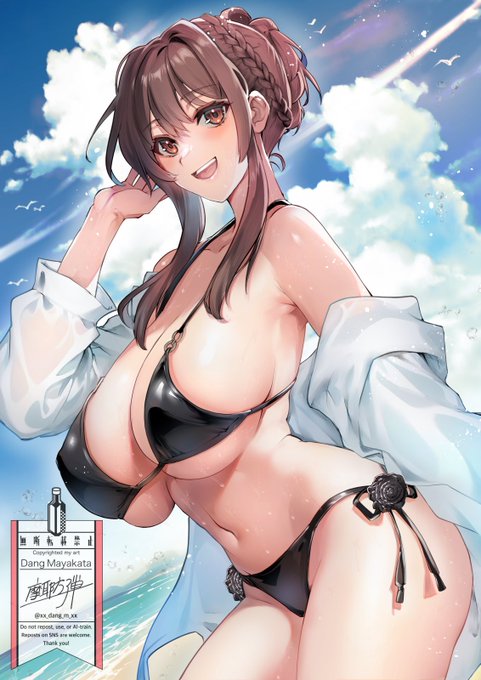 (1/2)Skeb納品しました! はみでそうな黒ビキニ!(差分というか続きもあるよ) 