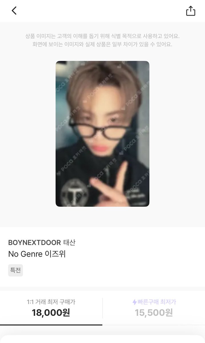 #Rt+#follow
🌀이벤트🌀
이리온즈의 생일과 성호 생일이
별로 안남았기에 이벤트엽니다 !

앨범or 갈망포카 이벤트 입니다!
한분을 뽑아 드립니다!
-트친필참
-일회성괄 차단
-당발일:10월 중
-갈망포카 20000원 이하

멘에 무슨앨범을 가지고 싶은지 또한 갈망포카도 
적어주세요!(사진참고이렇게