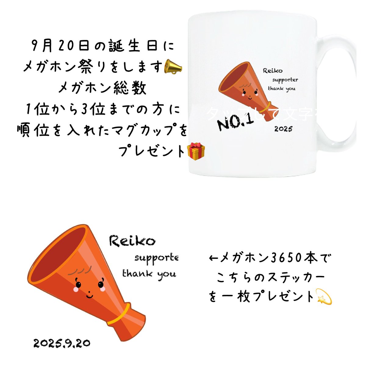 レイコ（open） (@tpn_o5) / Posts / X