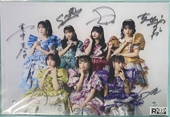 メンバー全員 直筆サイン入り FRUITS ZIPPER アクリルパネル ゆうき@ FRUITS ZIPPER グッズプレゼント on X: 
