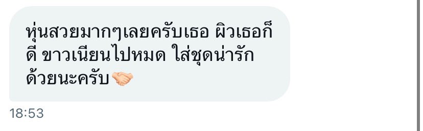 ksjsahah1's tweet photo. https://t.co/KVChEY5z1I