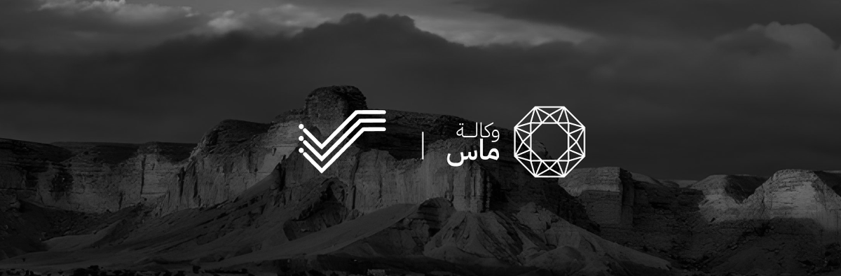 وكالة ماس tweet media