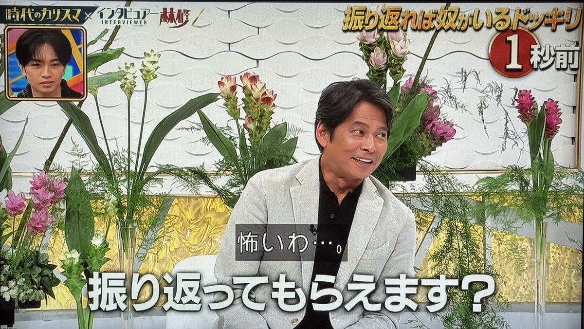 イ*リ様 織田裕二 会報 deps 2025年最新】織田裕二 会報の人気アイテム - メルカリ