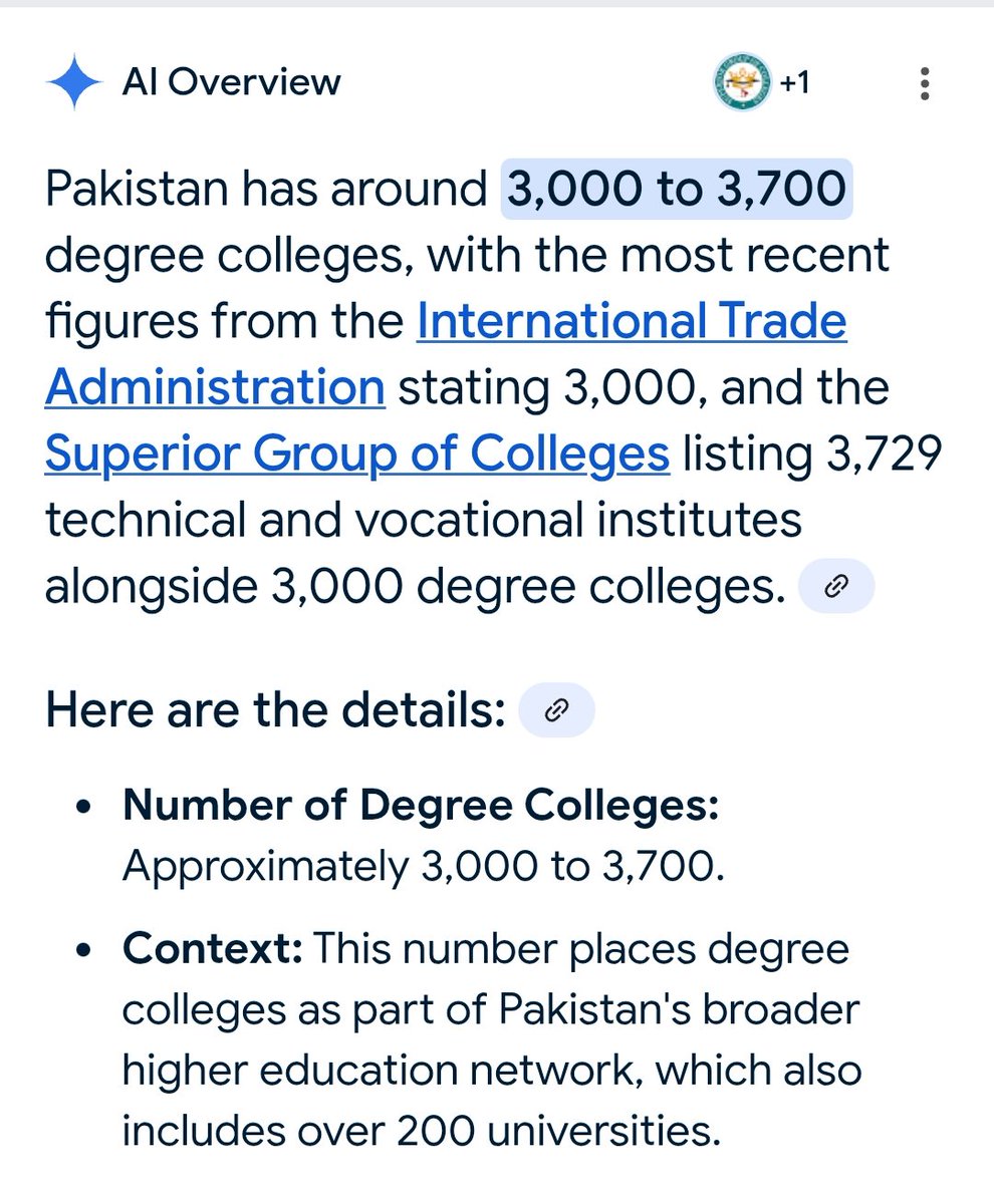 اس چوتیاپے کو پٹوارخانہ کہتے ہیں
بذریعہ
استاد فریدا
#فریدا 
<a href="/CSMR786/">چوہدری شاہد محمود</a>