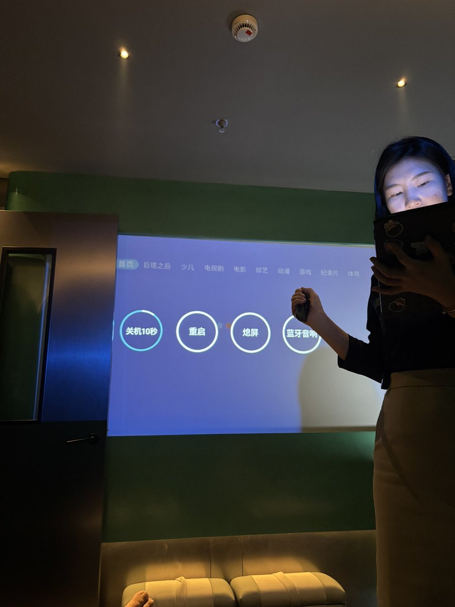 北方人在上海体验东北大澡堂子文化