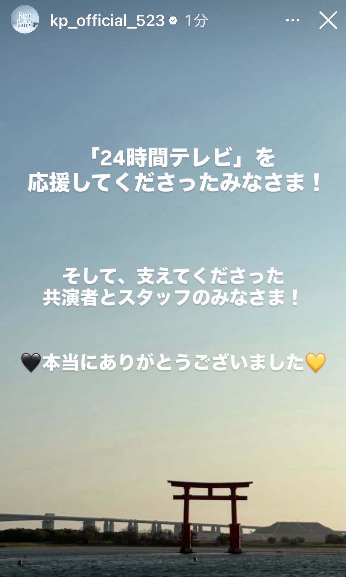 りゃんケット on X: 