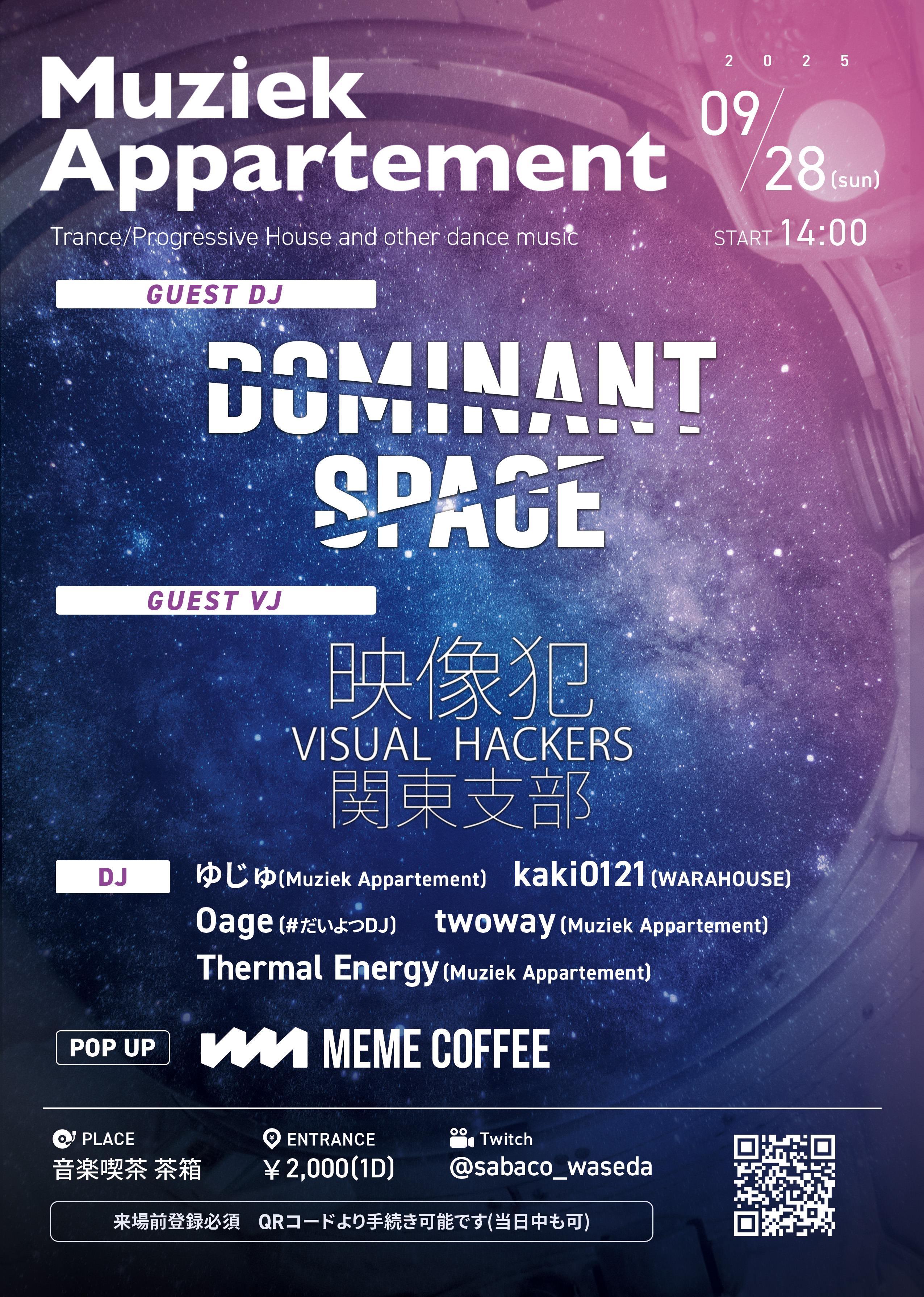 DominantSpace/Masaya on X: 