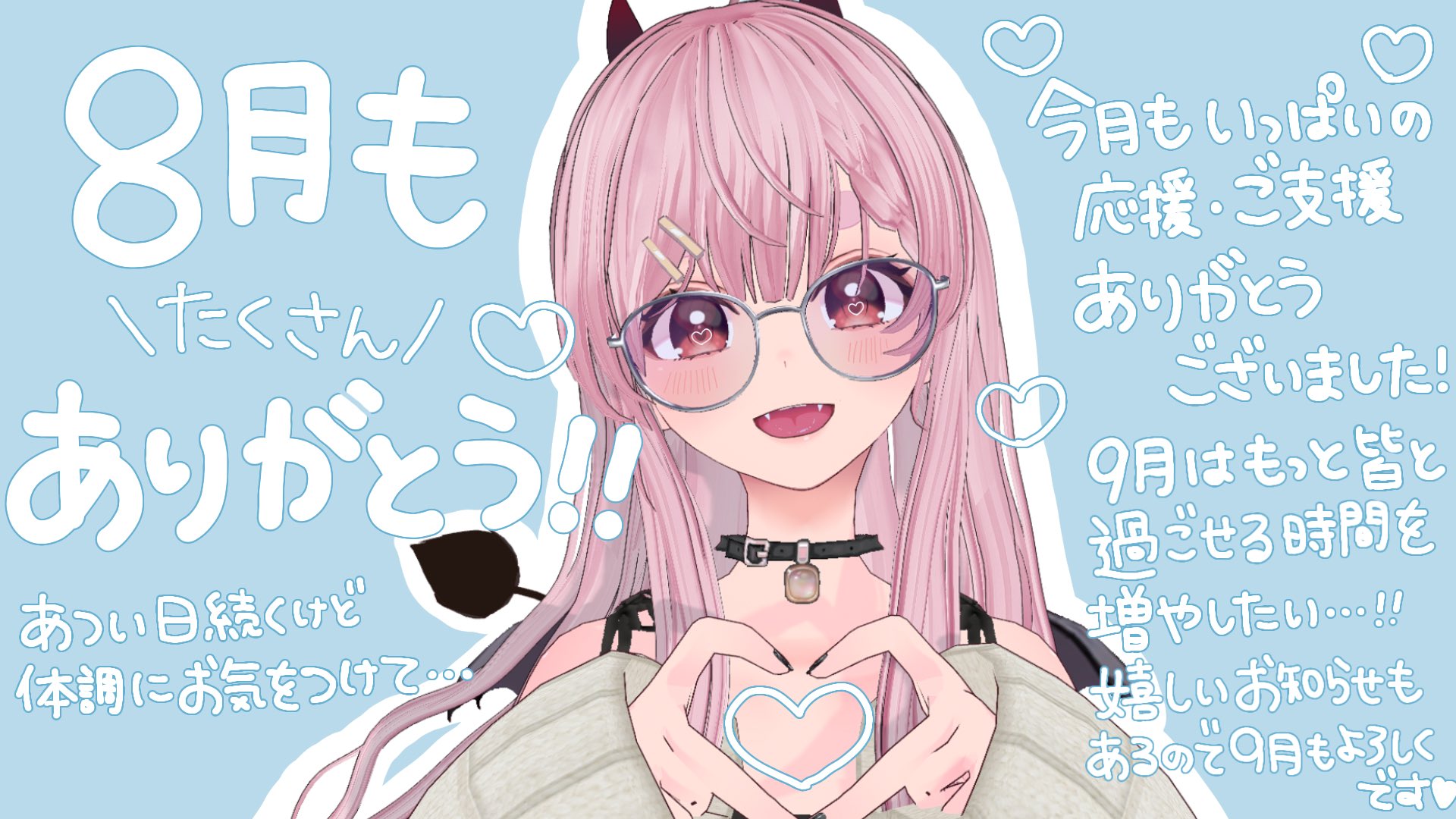 りりー🌸Lily (@_Lily2321) / X