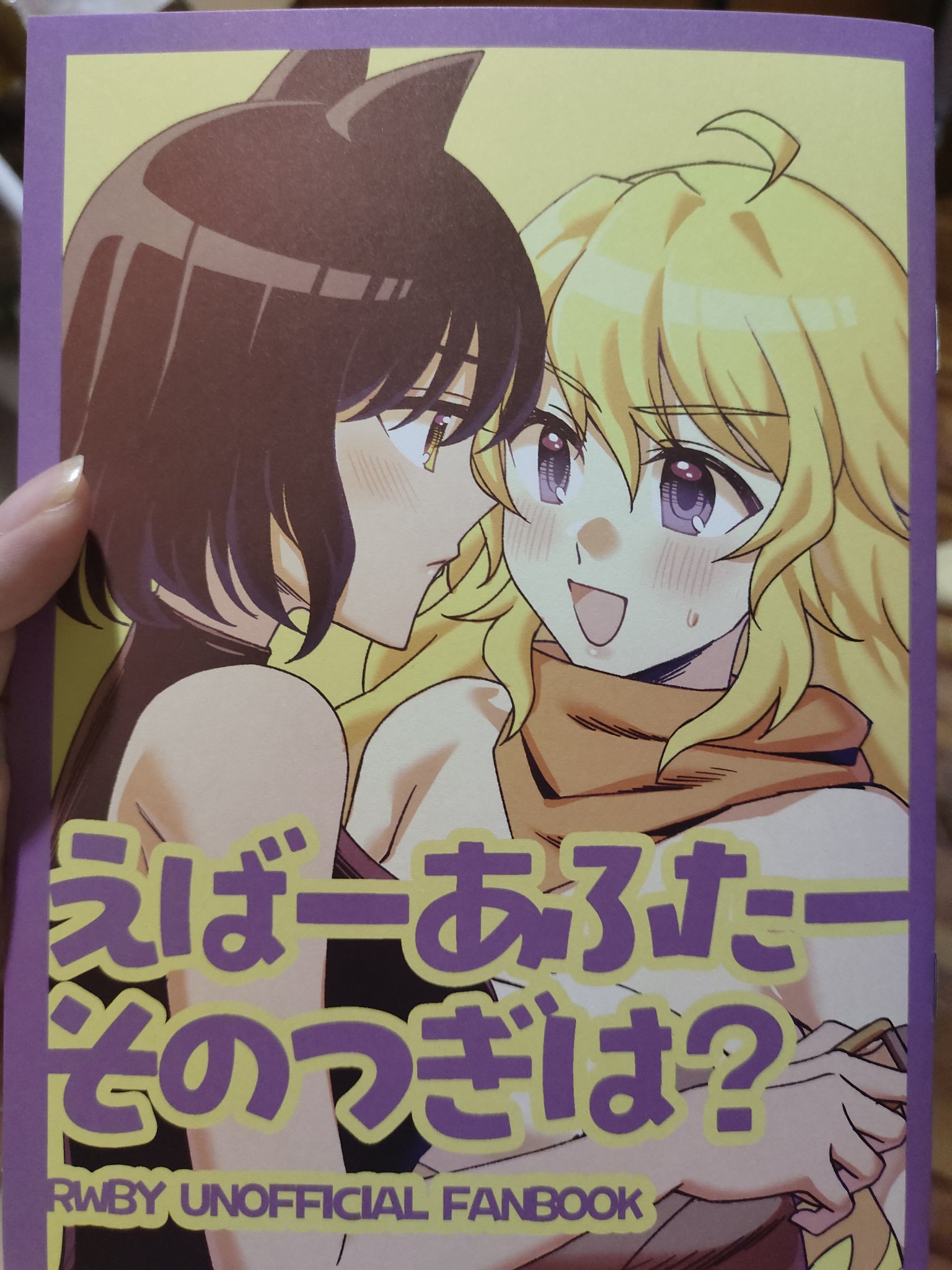 アルフォンス・ギゼ、セリュリエ大通り、希少な画集より KIO ROJINE@Beaconあ2 (@s_sked) / X