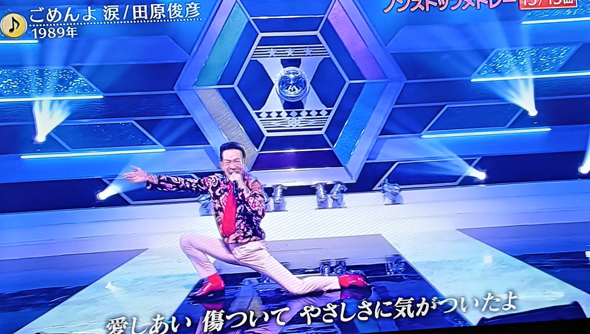 ひまわり。 on X: 