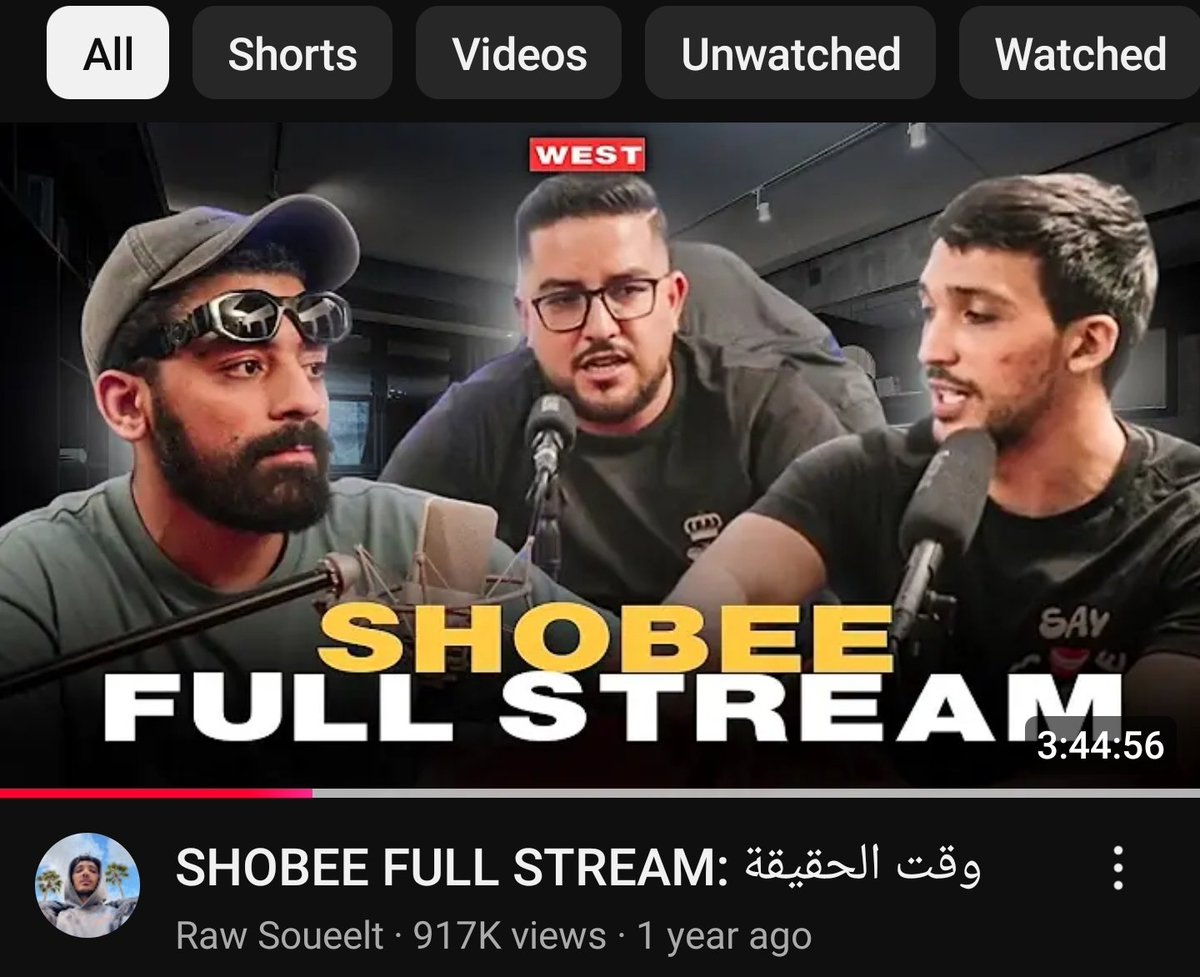 Shaw chd stream d 4 sway3 wkhrjo f clash t 5min