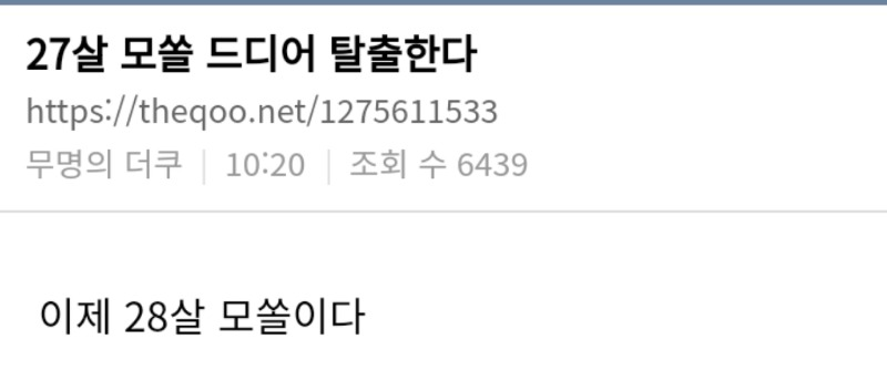 Hope | Web3.0 (❖,❖) tweet media