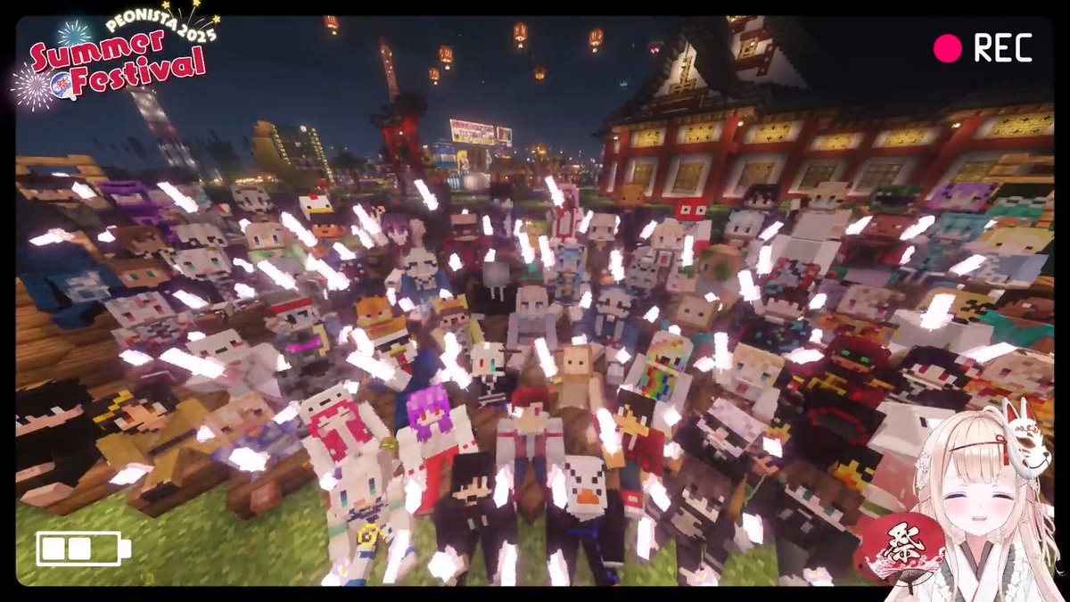 2023, 2024 and 2025 Summer Festivals🌸

Peonistas just keeps on growing and growing every year🤍

#Peonista  #peostream