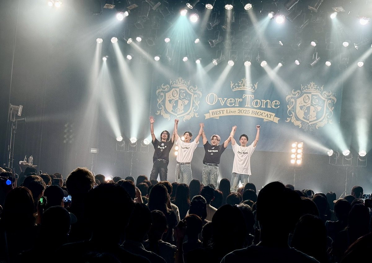 Over_Tone95's tweet image. 【OverTone BEST Live 2025 BIGCAT】
猛暑の中ご来場いただいた皆様
ありがとうございました😆
めちゃめちゃ楽しかったです🎤
明日からまた一週間一緒に頑張りましょ💪
#OverTone #オバトン #BIGCAT