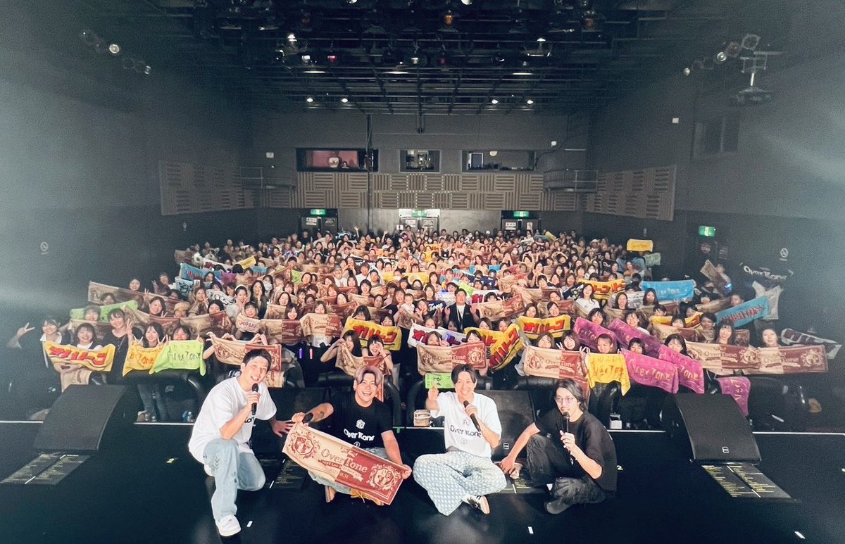 Over_Tone95's tweet image. 【OverTone BEST Live 2025 BIGCAT】
猛暑の中ご来場いただいた皆様
ありがとうございました😆
めちゃめちゃ楽しかったです🎤
明日からまた一週間一緒に頑張りましょ💪
#OverTone #オバトン #BIGCAT