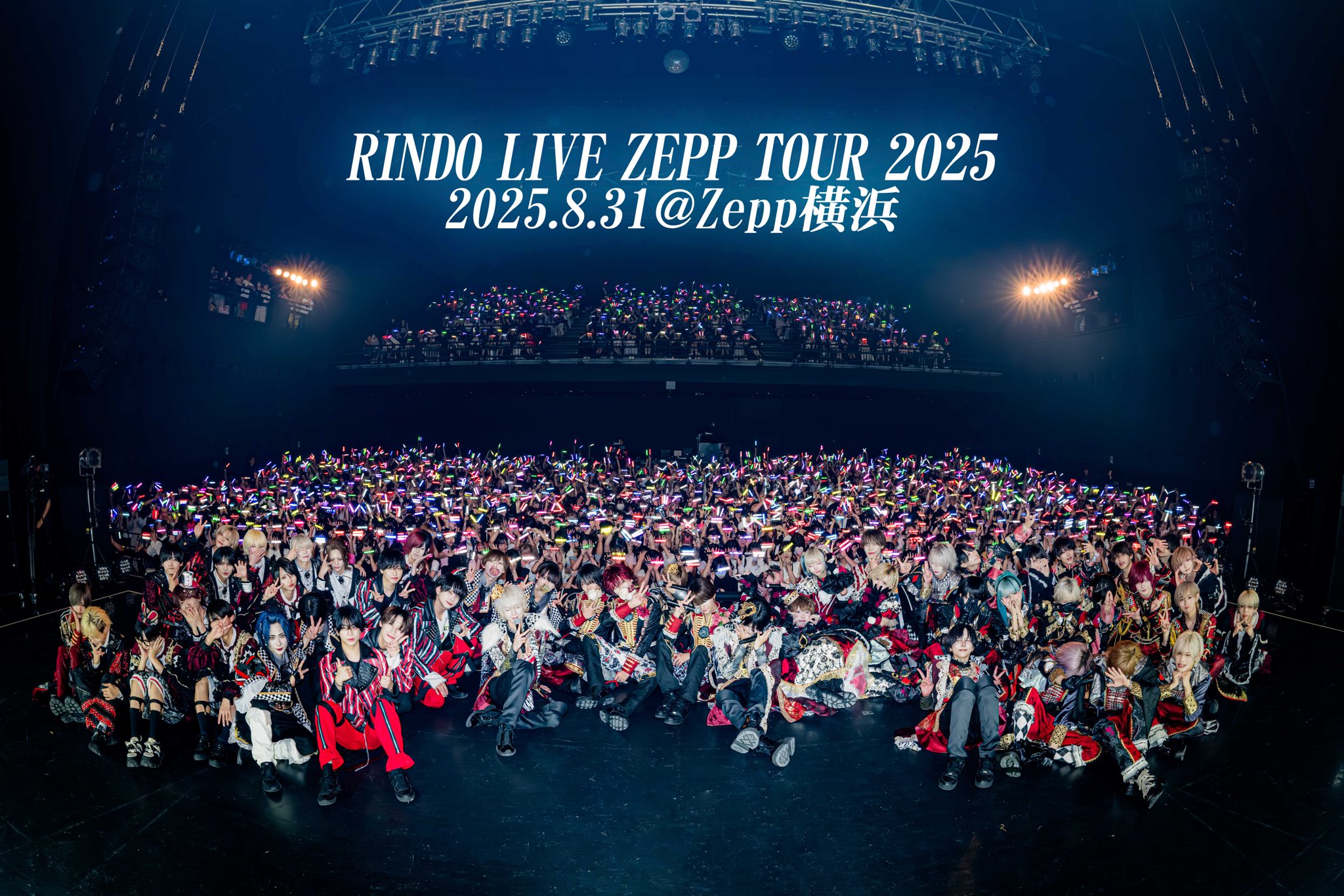Poltergeist とあ RINDO LIVE ZEPP TOUR 2025 Poltergeist とあ RINDO LIVE ZEPP TOUR 2025 Poltergeist on X