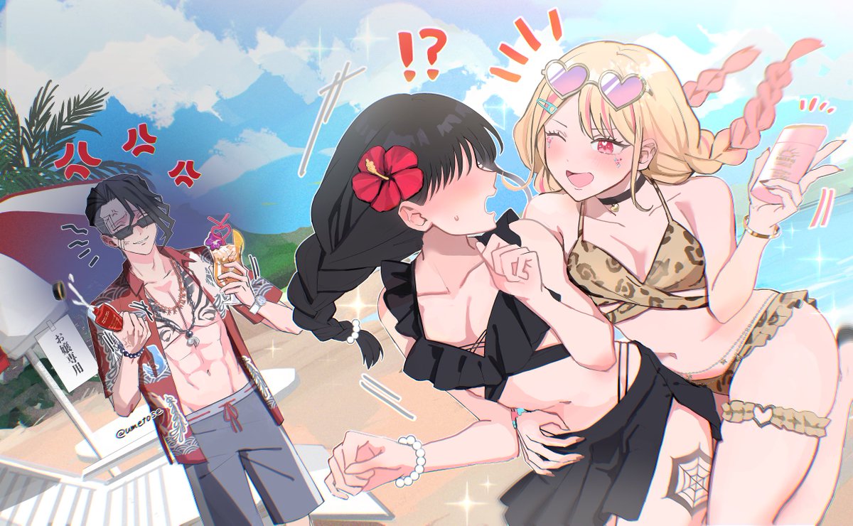 【ぽゆと輪嬢】「紫外線対策、大丈夫そっ？」※お嬢捏造