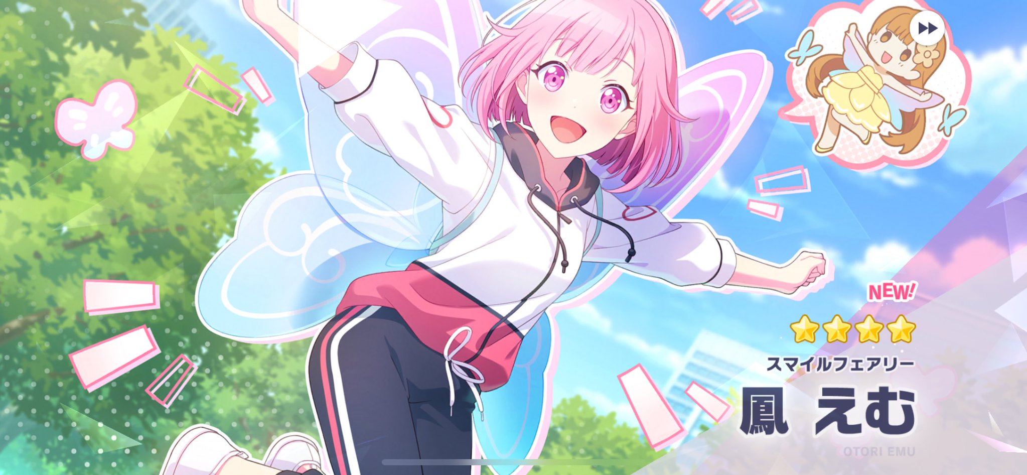˗ˏˋ れんページ ˎˊ˗ 赤井🌶 on X: 