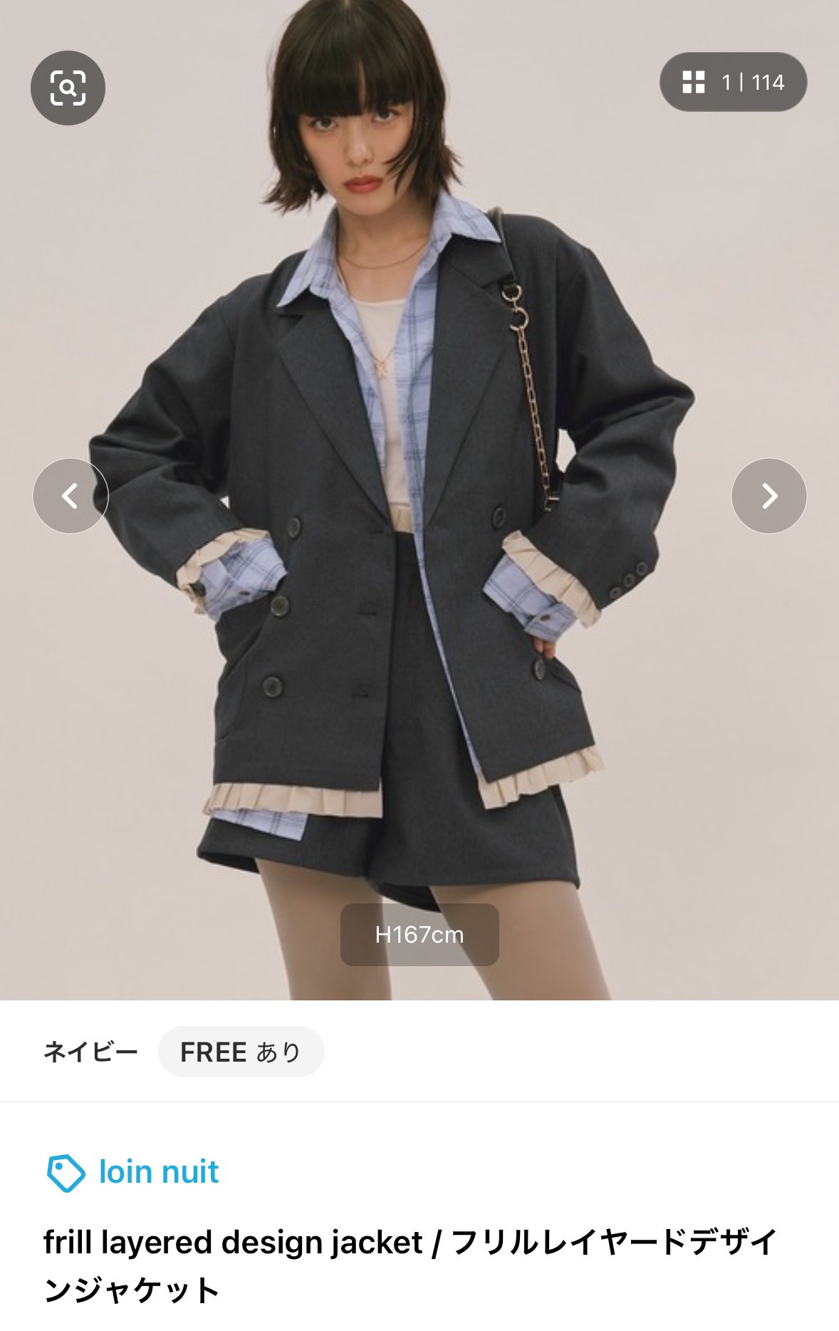 ジャケット・アウター loin nuit frill layered design jacket frill layered design jacket / フリルレイヤードデザイン