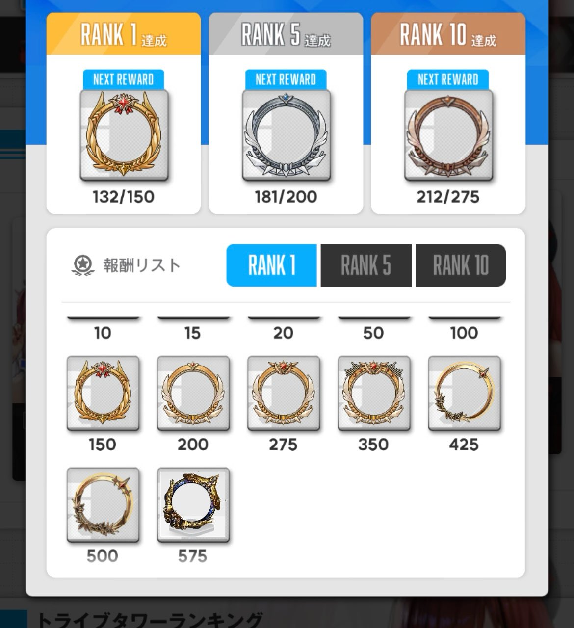 EXミスト@ごーけん (@BGN_STGY) / X