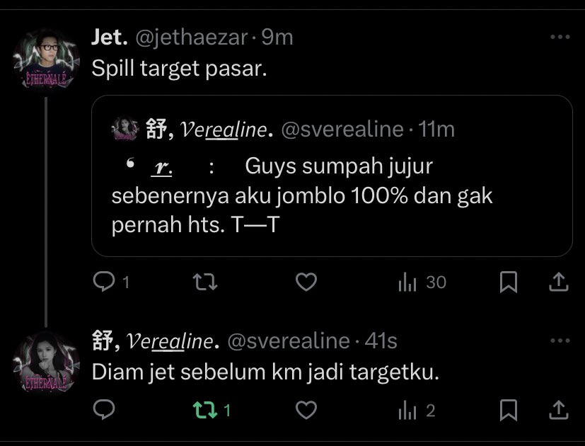 Screenshot dulu, aku suka cwk pemberani.