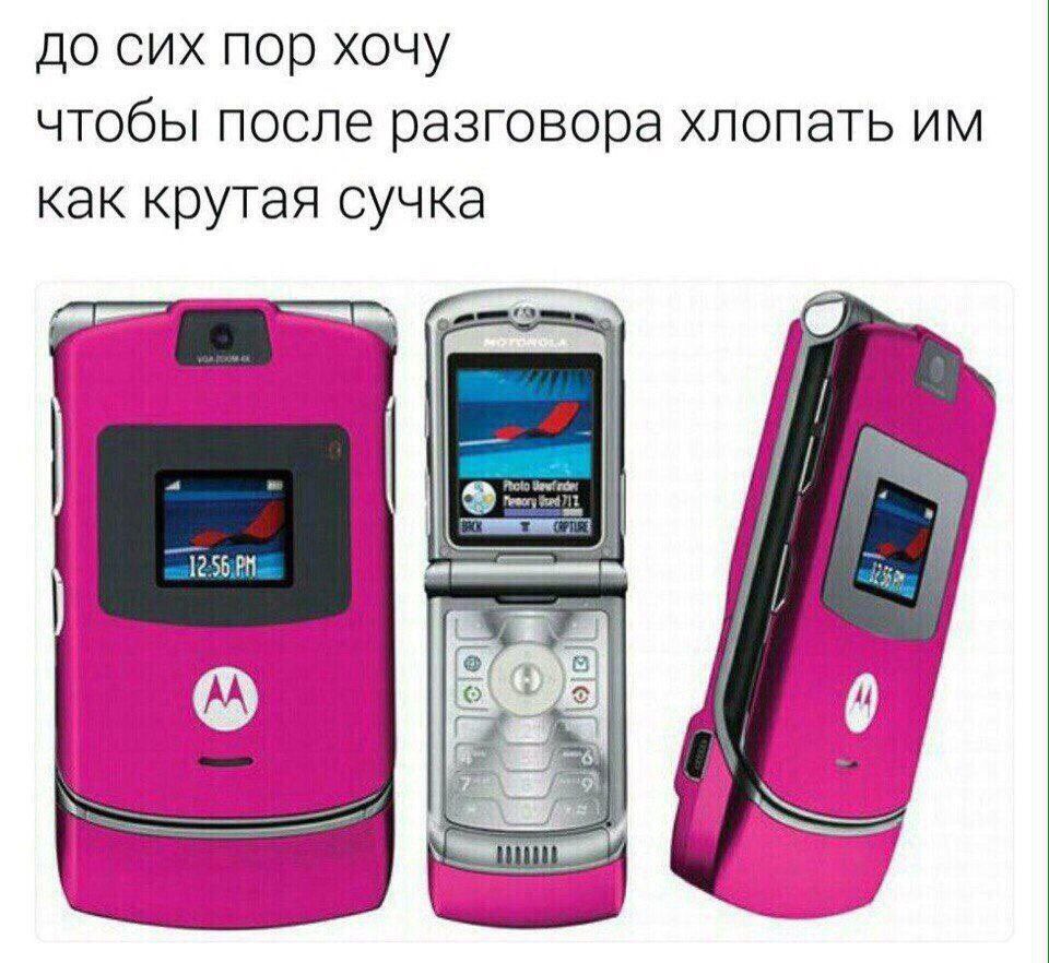 pisyakisya89's tweet image. о да