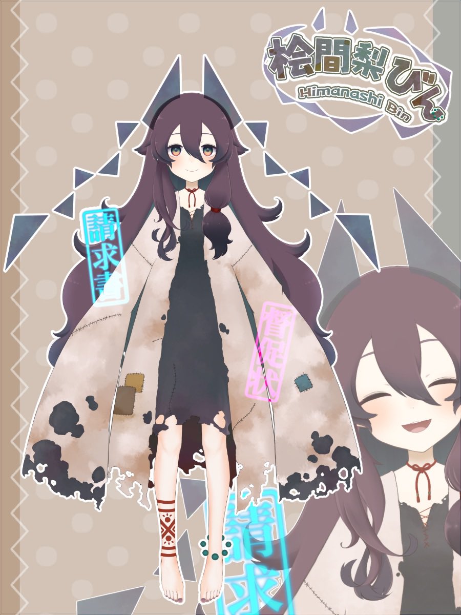 桧間梨びん💸😼🥦貧乏神vtuber tweet media